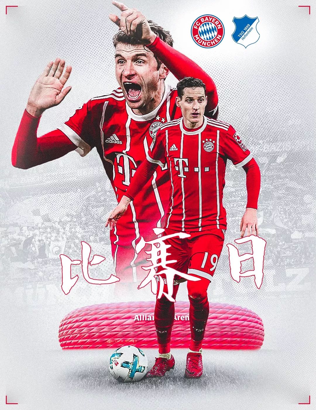 她仍