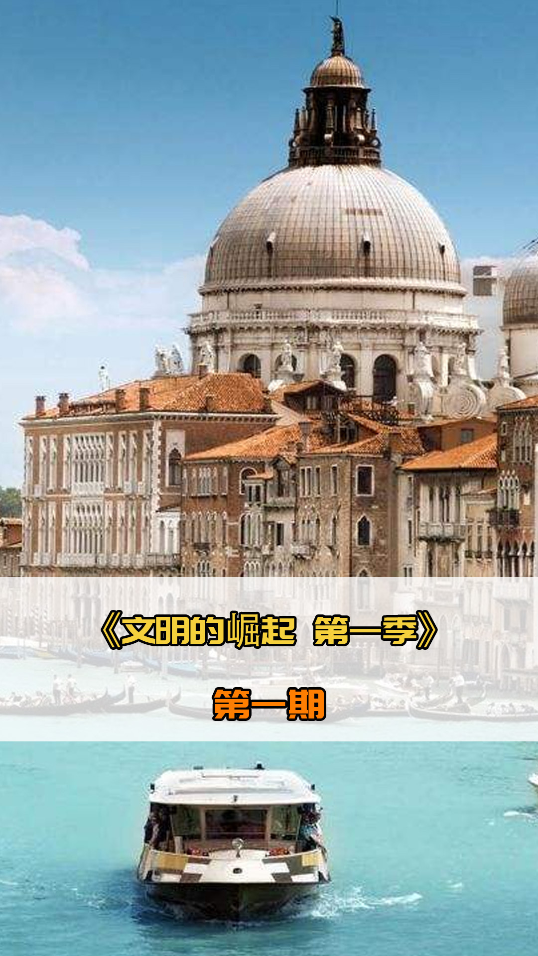 即是传承而
